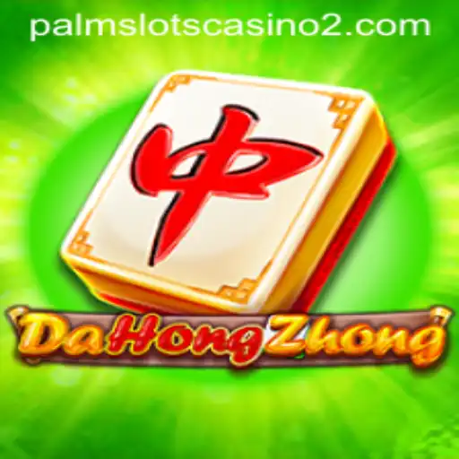 Discovering the Intricacies of DaHongZhong: A Rich Blend of Strategy and Culture