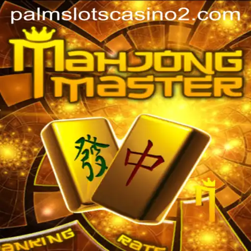 Discover the Fascination of MahJongMaster: A Timeless Classic Meets Modern Gaming
